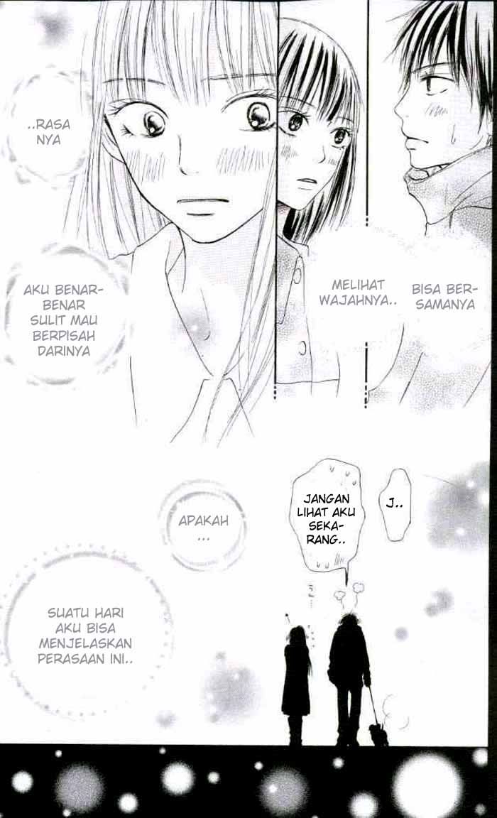 Kimi ni Todoke chapter 18